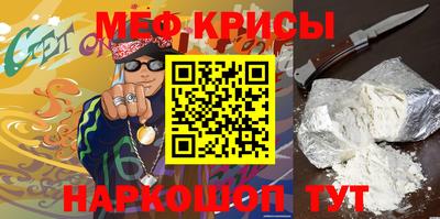 винт Кимры