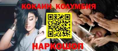 Альфа ПВП Кинель