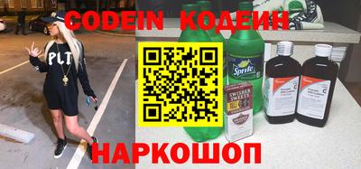 Альфа ПВП Кинель