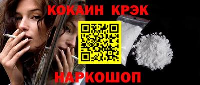 винт Кимры