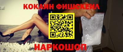 винт Кимры