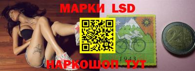 винт Кимры