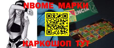 Альфа ПВП Кинель