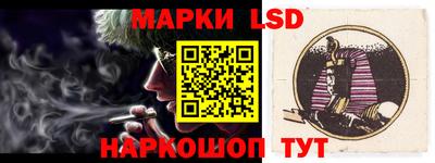 spice Кингисепп