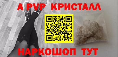 винт Кимры