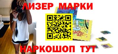 Альфа ПВП Кинель
