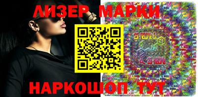 винт Кимры