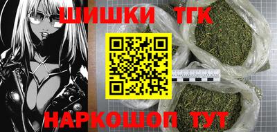 винт Кимры