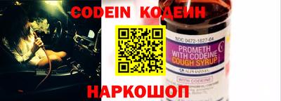 Альфа ПВП Кинель
