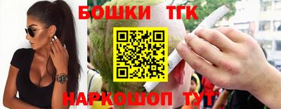 винт Кимры