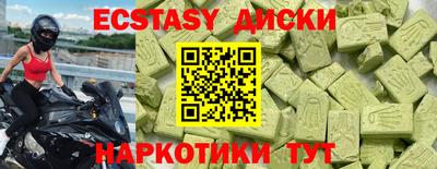 Альфа ПВП Кинель
