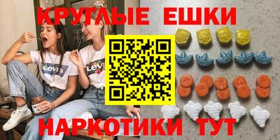 винт Кимры