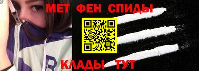 винт Кимры