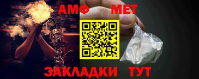 Альфа ПВП Кинель
