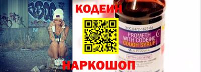 Альфа ПВП Кинель