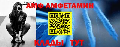 Альфа ПВП Кинель