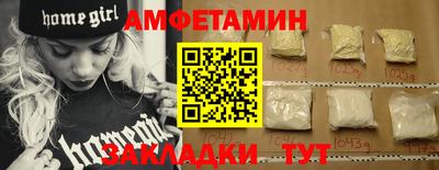 винт Кимры