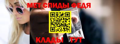 винт Кимры
