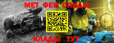 Альфа ПВП Кинель