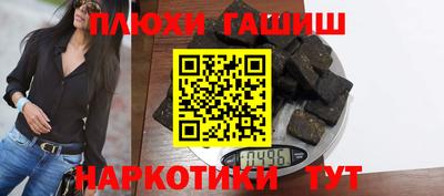 винт Кимры