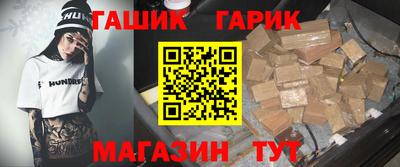 Альфа ПВП Кинель