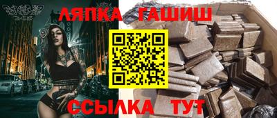 винт Кимры
