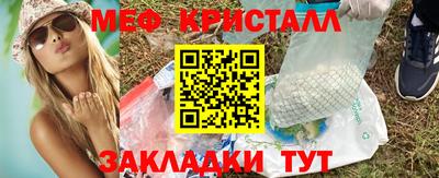 Альфа ПВП Кинель