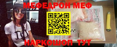 Альфа ПВП Кинель