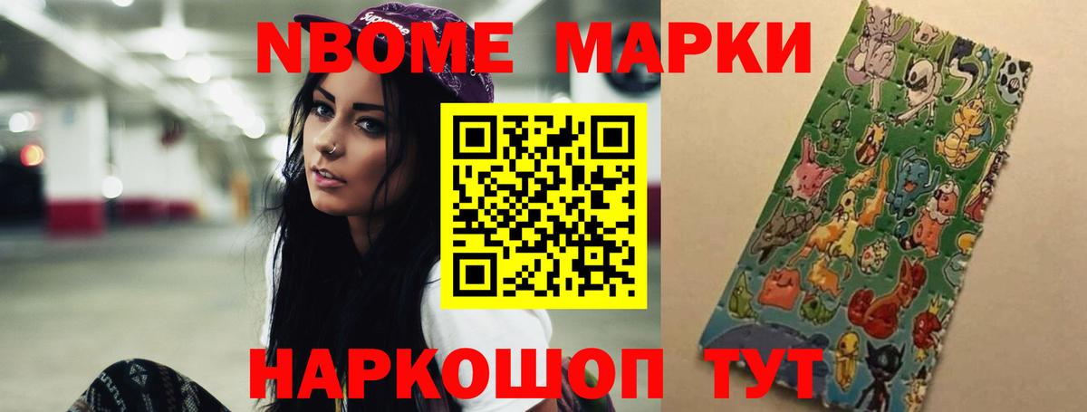 Армавир  Лсд 25 экстази кислота  ЛСД экстази кислота  Вход с VPN 