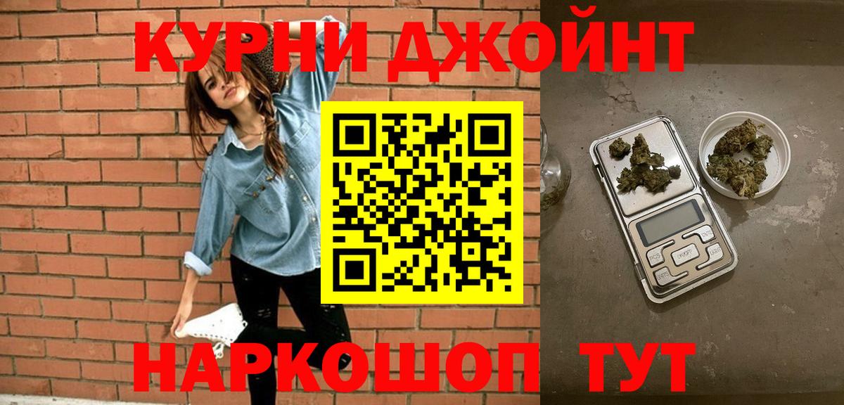 Конопля VHQ Армавир